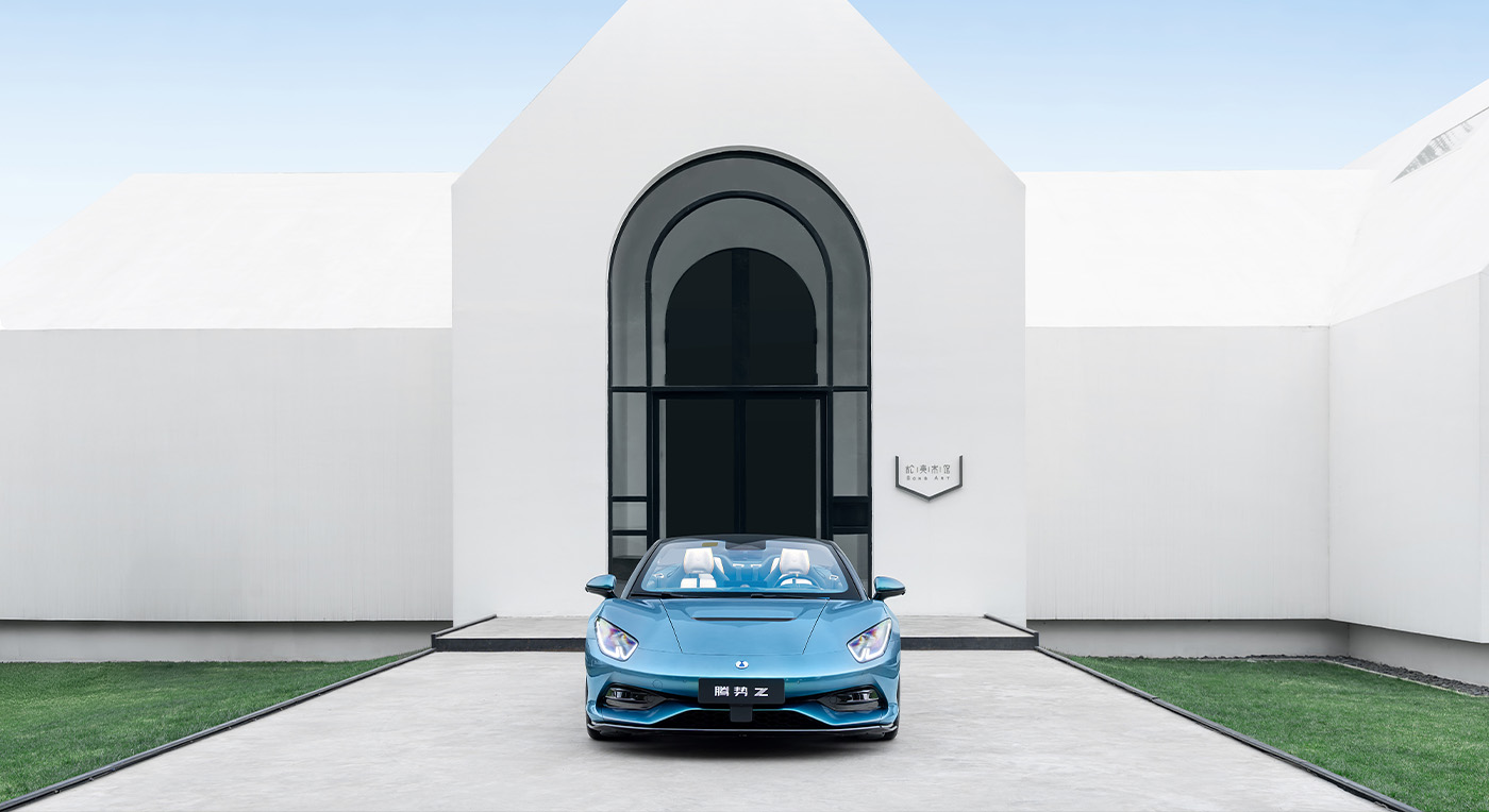Denza Z convertible Unveiled | Beijing Auto Show 2026 — article image
